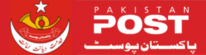 Pakistan Postcode